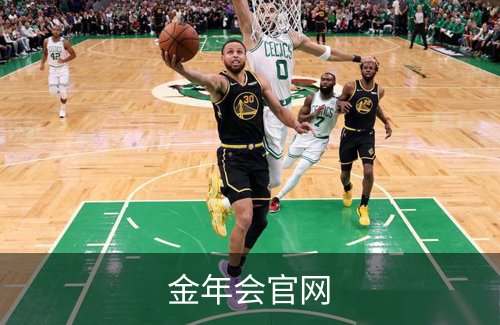 金年会官网品牌故事
